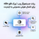 ربات جستجوگر وب | ورک فلو n8n برای اتصال هوش مصنوعی به اینترنت