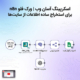 اسکرپینگ آسان وب | ورک فلو n8n برای استخراج ساده اطلاعات از سایتها